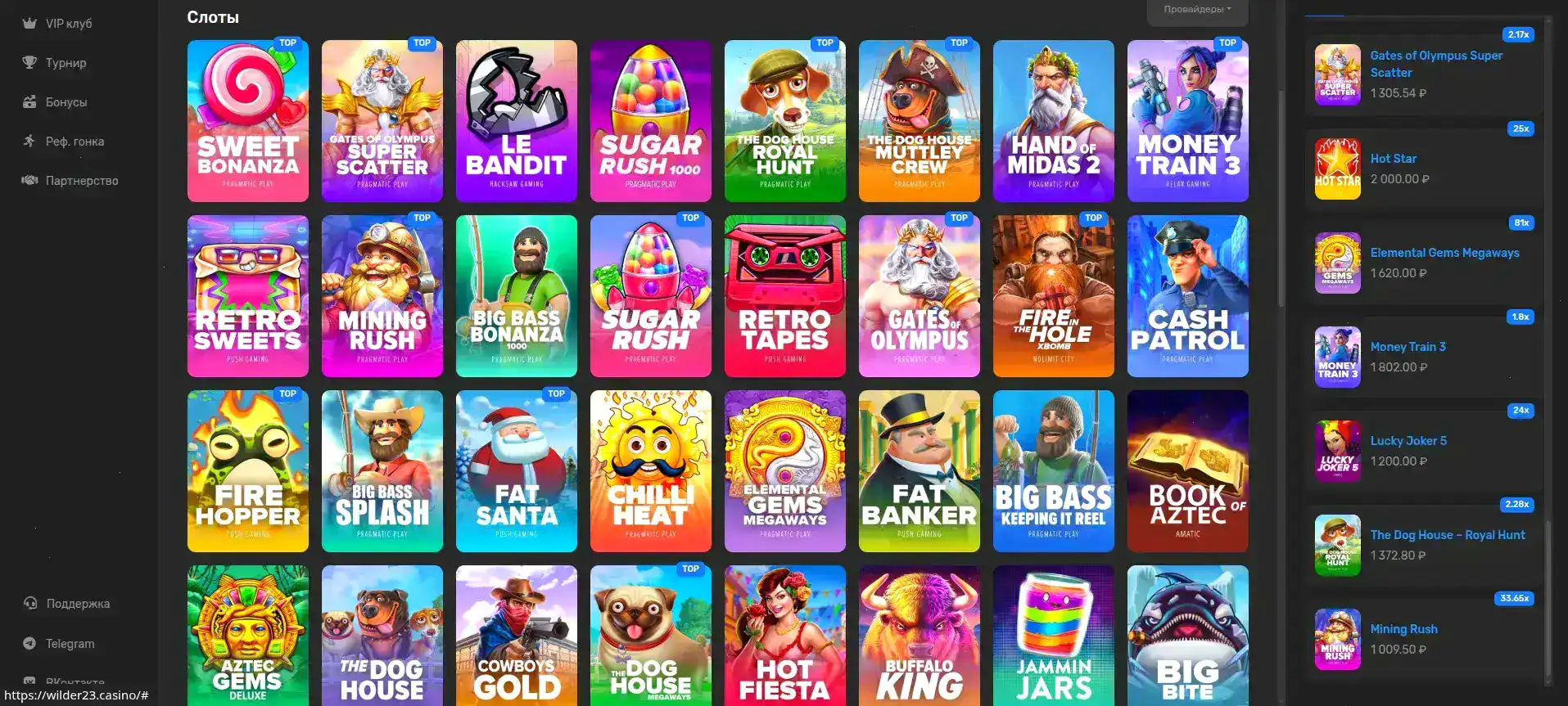 Gold River Star Casino Live Dealer Tisch